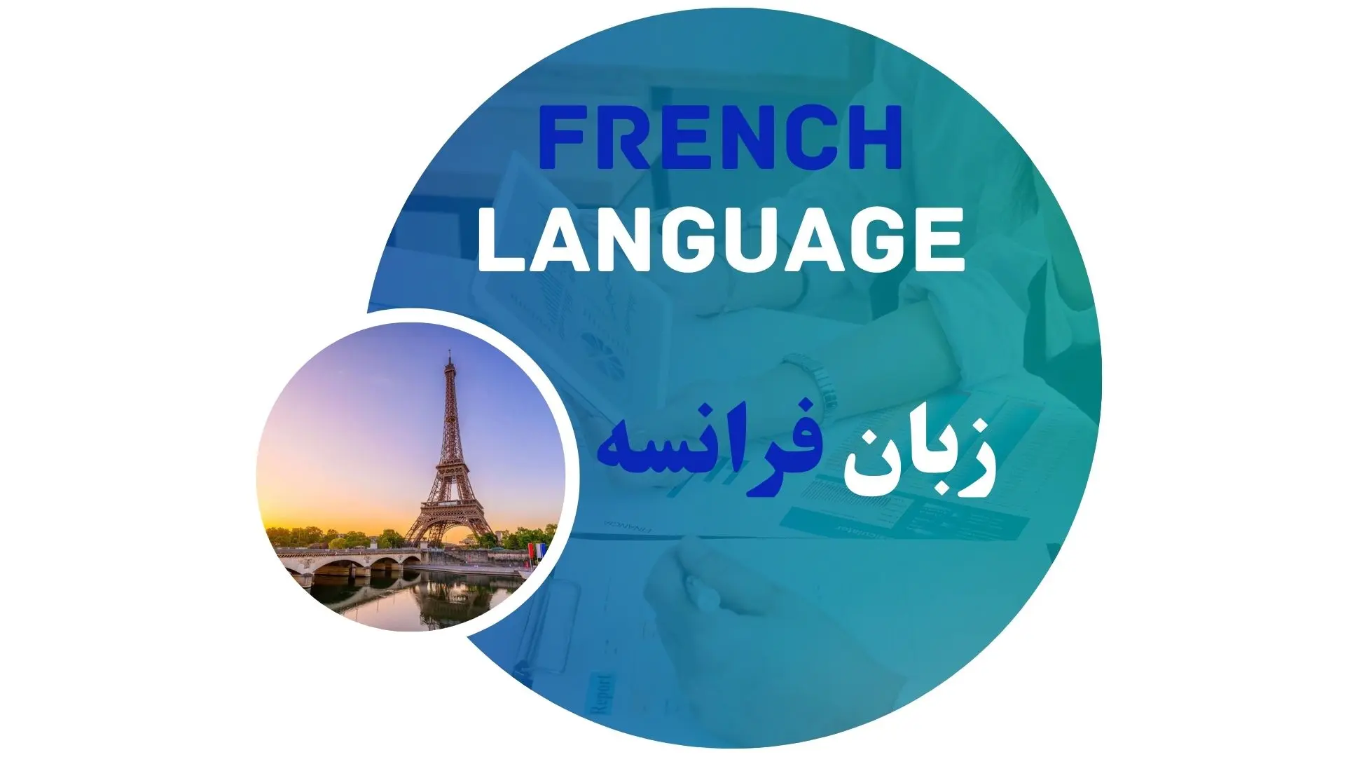 Orkid Language Academy