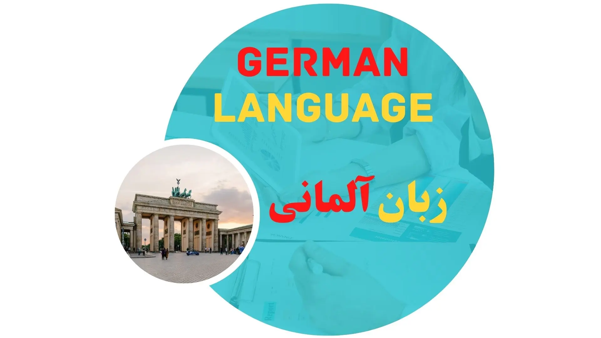 Orkid Language Academy